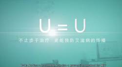 U=U中文宣传视频